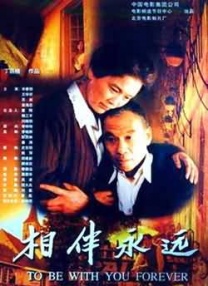 嫩草影院在线观看未满十八
