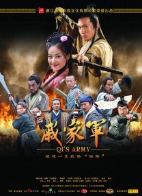 大香焦伊人