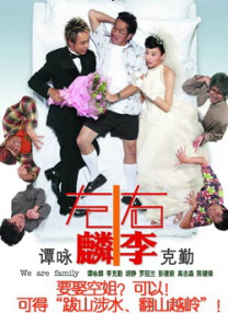 欧美一区二区三区精品国产