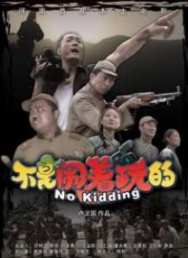 最近免费中文视频2018