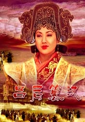 久久久国产一区二区
