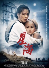 亚洲女人在线