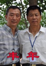 国产91亚洲精品一区二区三区