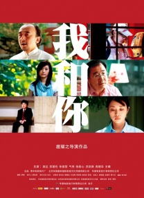 国产大秀视频一区二区三区