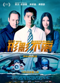 8av国产精品爽爽ⅴa在线观看