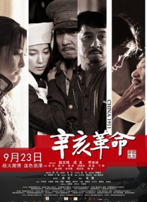 老司机成人免费精品视频