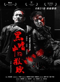 青青草视频在线免费观看