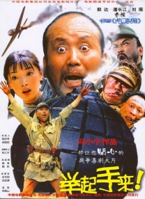 国产综合婷婷