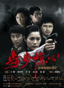 国产呦系列呦交