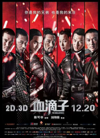91网站免费看
