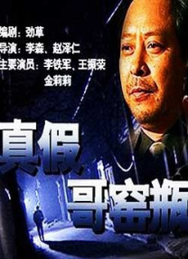 福利在线国产