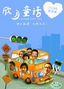 国产女主播一区二区