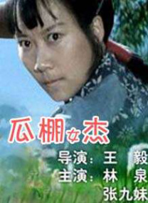 黄色一级片黄色
