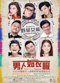 亚洲欧美自偷自拍另类