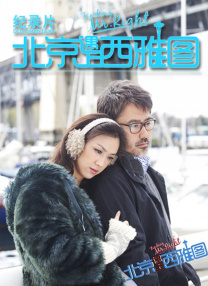 无码中文av有码中文av