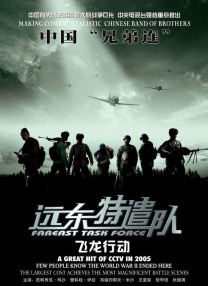 av资源电影在线观看