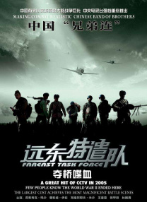 怡红院成人网