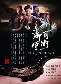 佐山爱被社长侵犯hd