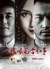 羞羞av.tv