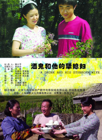 香蕉成人app