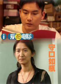 亚洲男人天堂2021