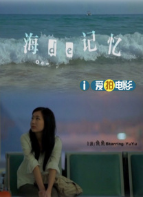 草草影院第一页yycccom
