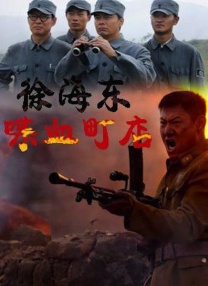 国产欧美久久一区二区