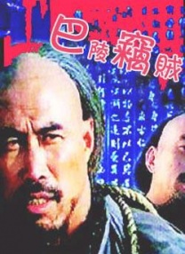 怡红院综合网