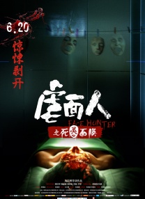 1024人成软件色www