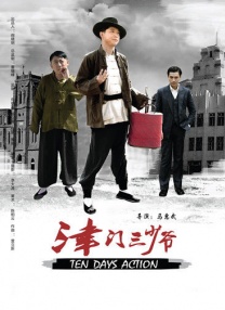 国产精品久久久久毛片