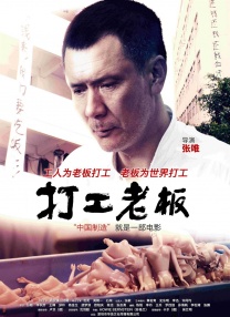 双子母性