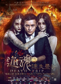 久久综合热