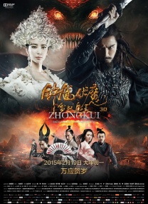 有夫之妇美容师的诱惑