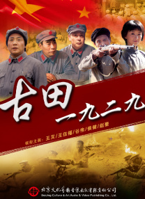 伊人成人在线