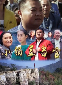 日产精品久久久久久久性色