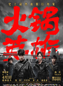 色拍自拍