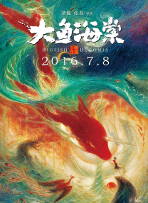 日产2021乱码一区