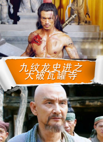 国产精品国产三级国产专区5o