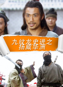 美女老师视频