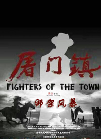 亚洲精选91