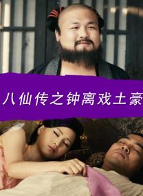 亚洲综合激情九月婷婷
