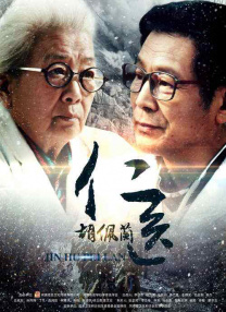 玉足调教丨vk24分钟