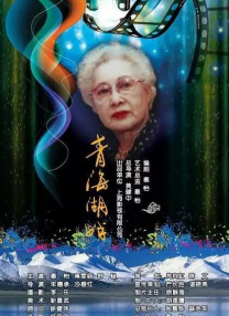 亚洲一区二区三区网站