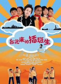 国产高清狼人香蕉在线观看