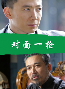 99久精品视频在线观看视频