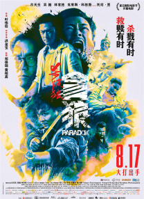 紧缚视频vk