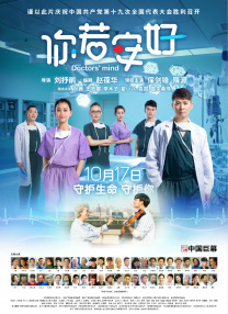 tobu8hd