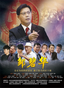 亚洲国产精品一区