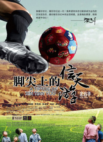 国产精品福利资源在线