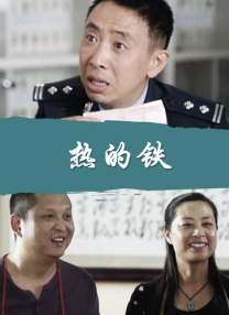 国产一区国产二区国产三区